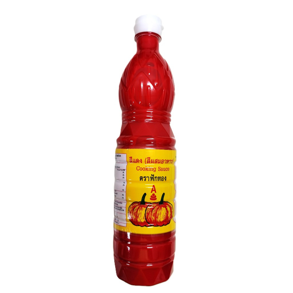 Sos Labu Thai 700G (Thai Cooking Sauce) | Shopee Malaysia