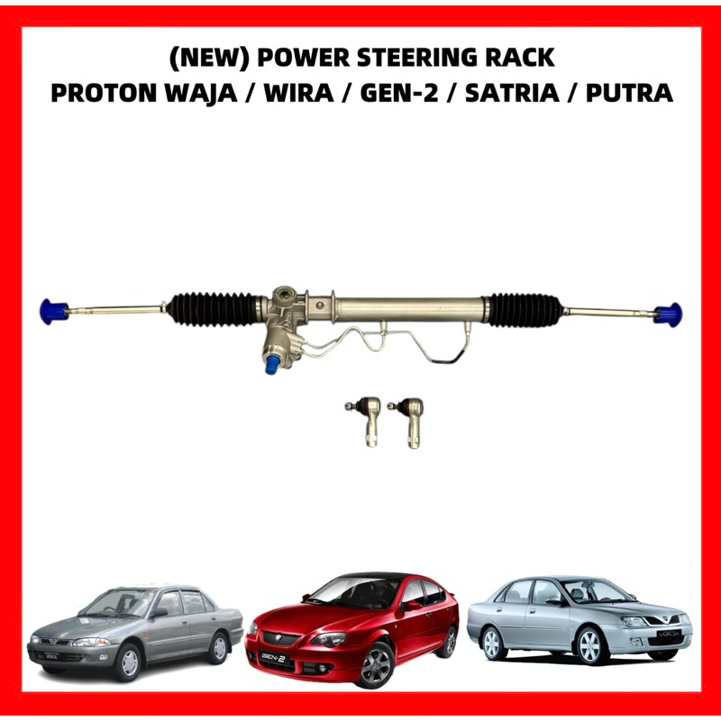 100% NEW POWER STEERING RACK PROTON WIRA / WAJA / SATRIA / GEN-2 ...
