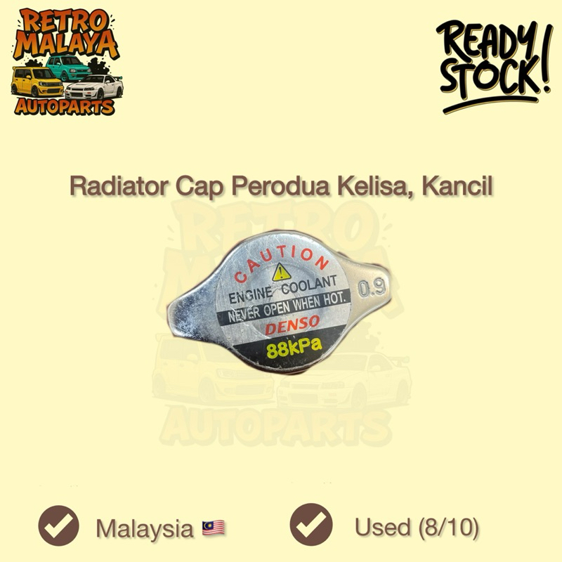 Radiator Cap Perodua Kancil, Kelisa, Kenari (Used) | Shopee Malaysia