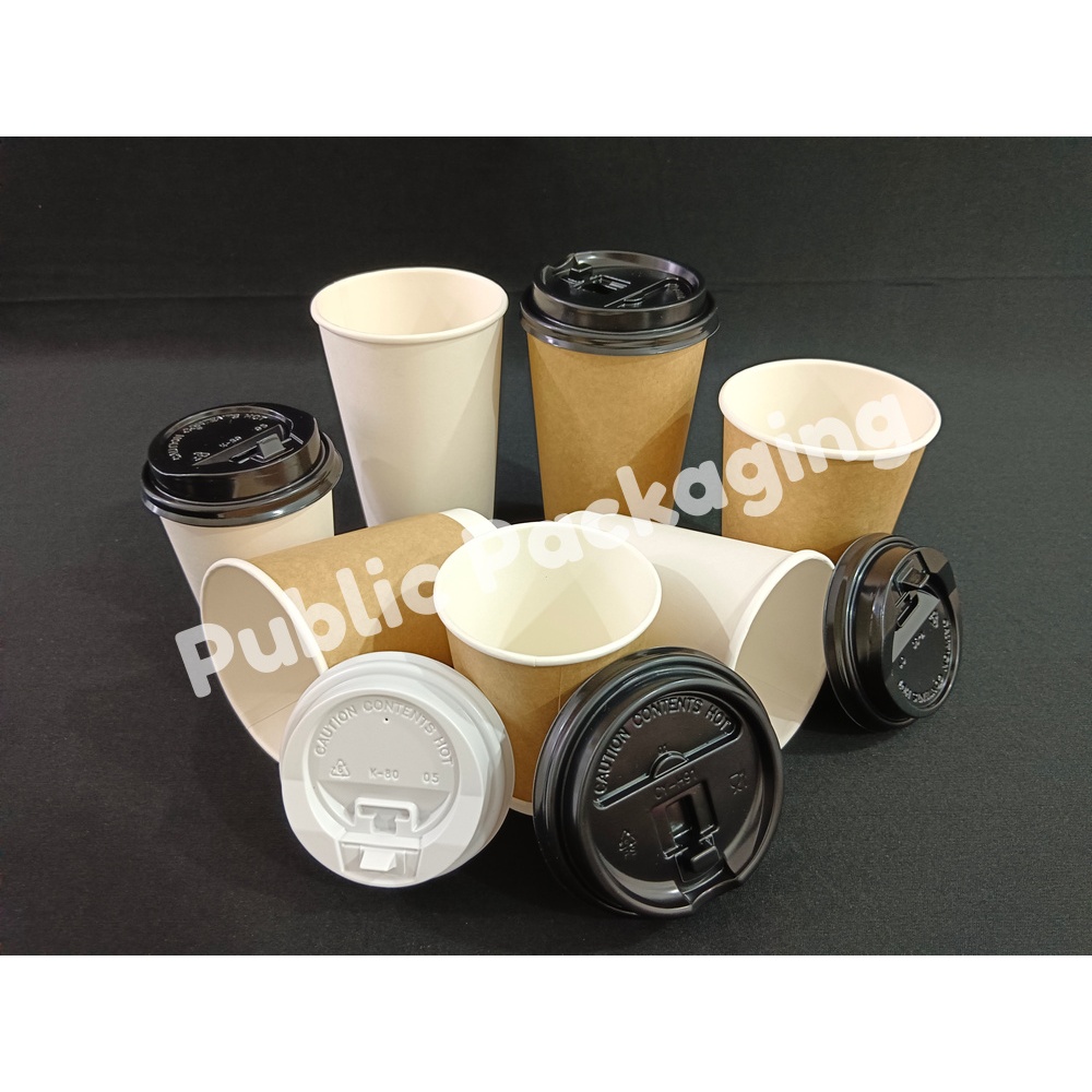 Jishan Paper Hot Cup (Double Wall) Coffee Cup Paper Cup Cafe Takeaway ...