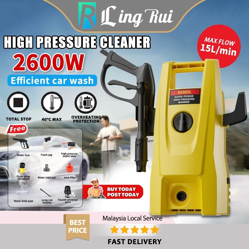 2600W Brushless Water jet High Pressure Cleaner Home 130 BAR Water Jet ...