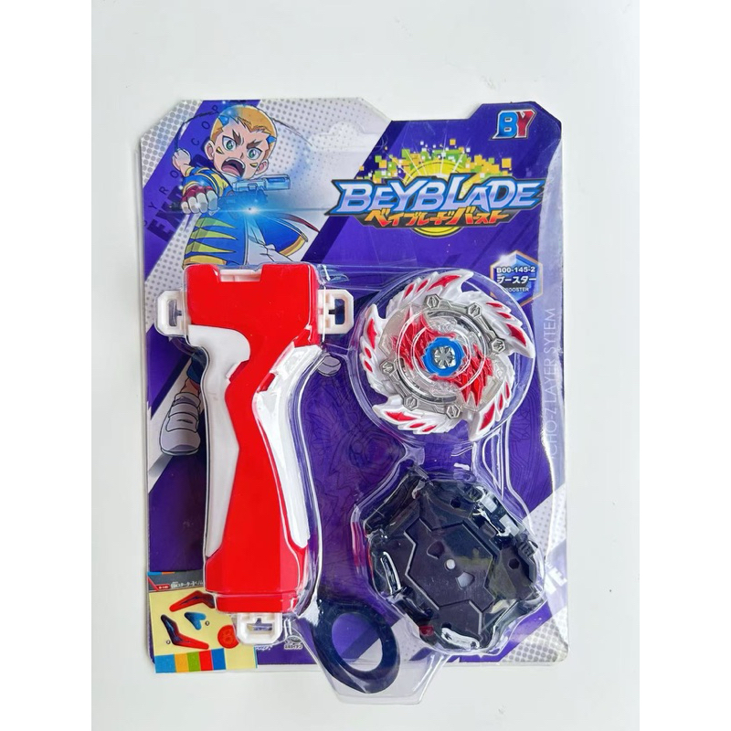 Gasing Beyblade Lazada Beyblade Takara Tomy Cho Z Valkyrie Lazada 2025