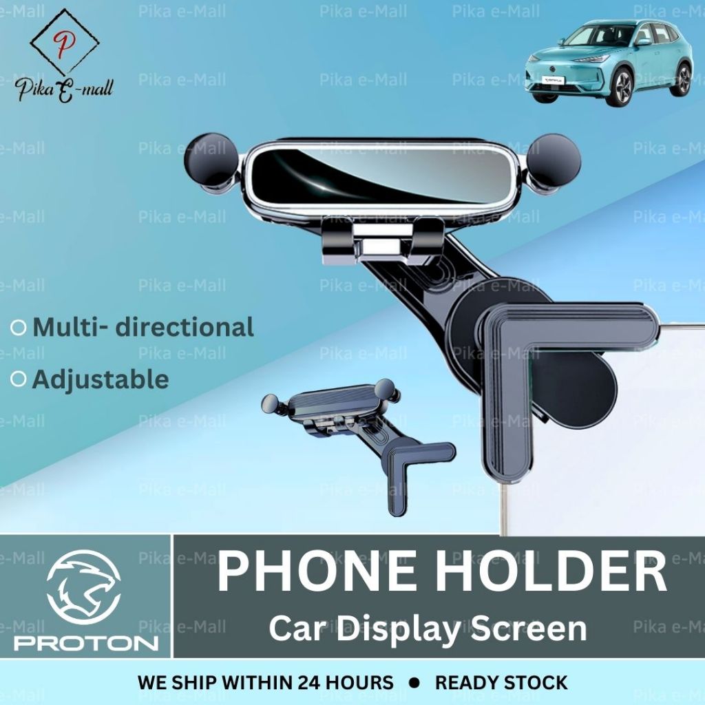 NEW Proton eMas 7 Car Display Screen Phone Holder Car Fon Holder Kereta ...