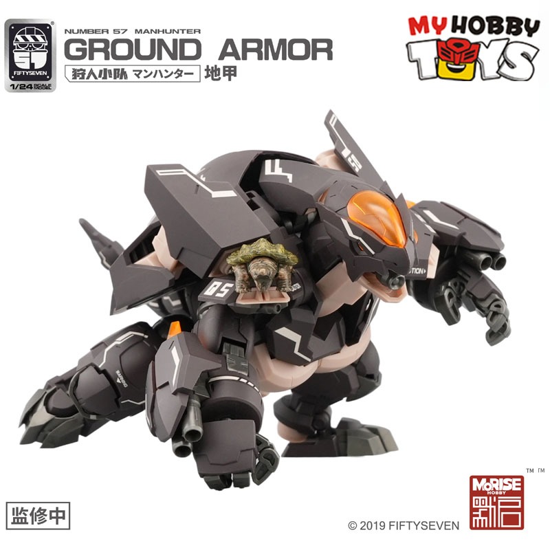FIFTYSEVEN Model Kits - Number 57 ManHunter - Ground Armor 1/24 Scale ...