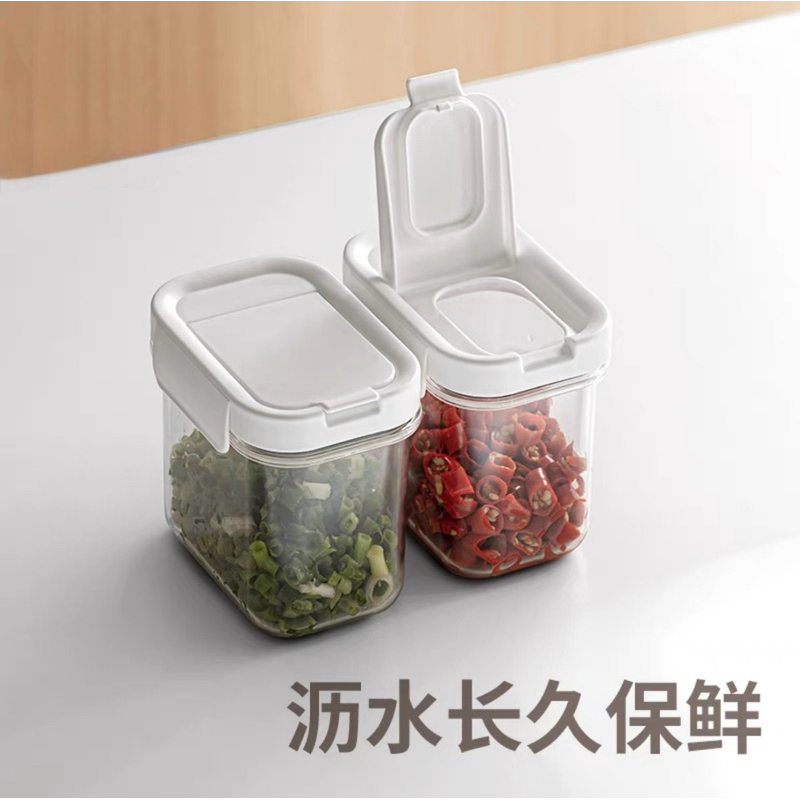 Spring Onion Ginger Cili Padi freezer storage container ...