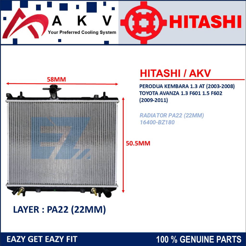 RADIATOR PA22 / PA26 - PERODUA KEMBARA 1.3 TOYOTA AVANZA 1.3 1.5 F601 ...