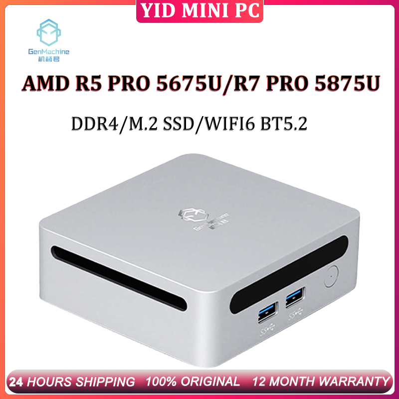 Genmachine AMD R7 PRO 5875U/R5 PRO 5675U DDR4 M.2 SSD Windows 11 Pro ...