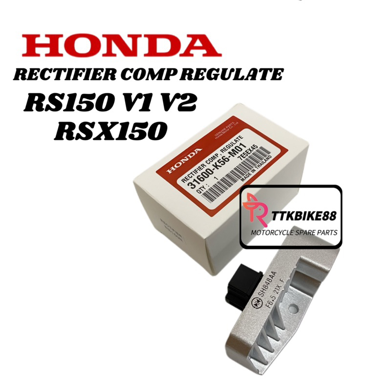 RS150 V1 V2 RSX150 W125 FI FUTURE125 FI DASH FI REGULATOR RECTIFIER ...