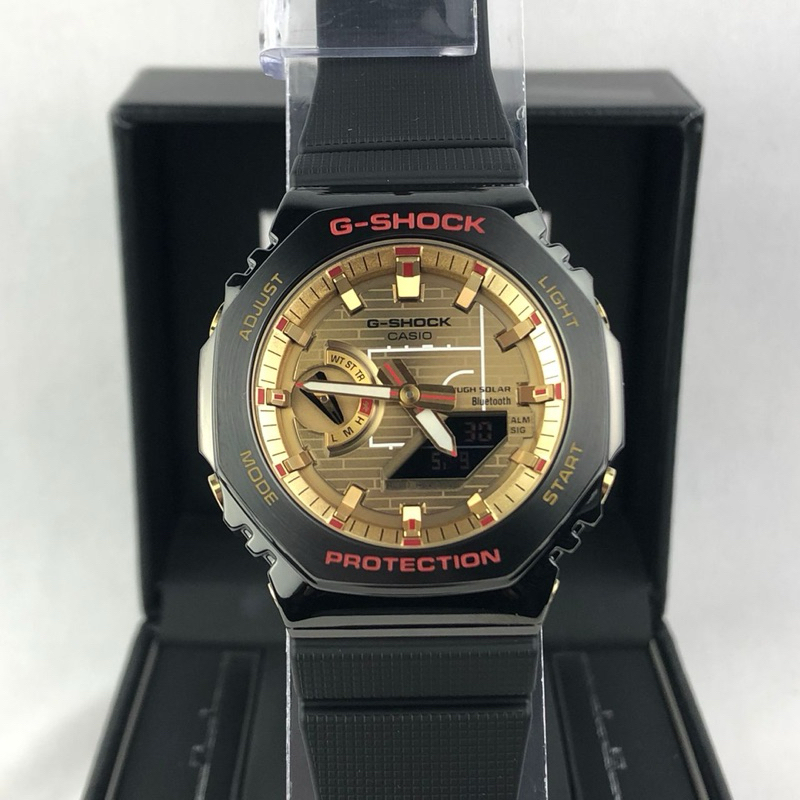 Casio G-Shock X Rui Hachimura 2024 Collaboration Limited Series GBM ...