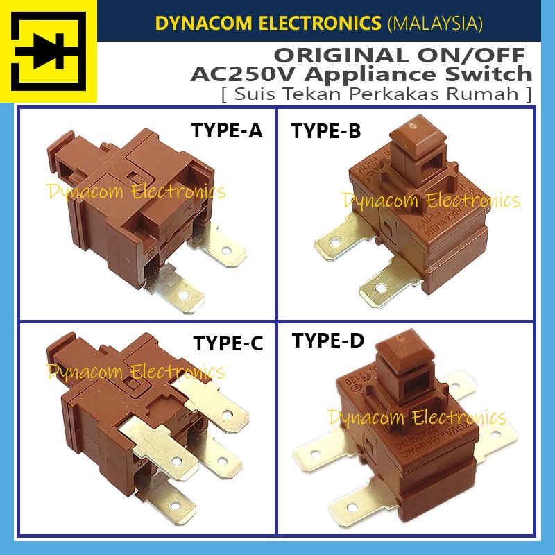 Push ON/OFF Switch For Dryer Switch Vacuum Cleaner Switch Appliance ...