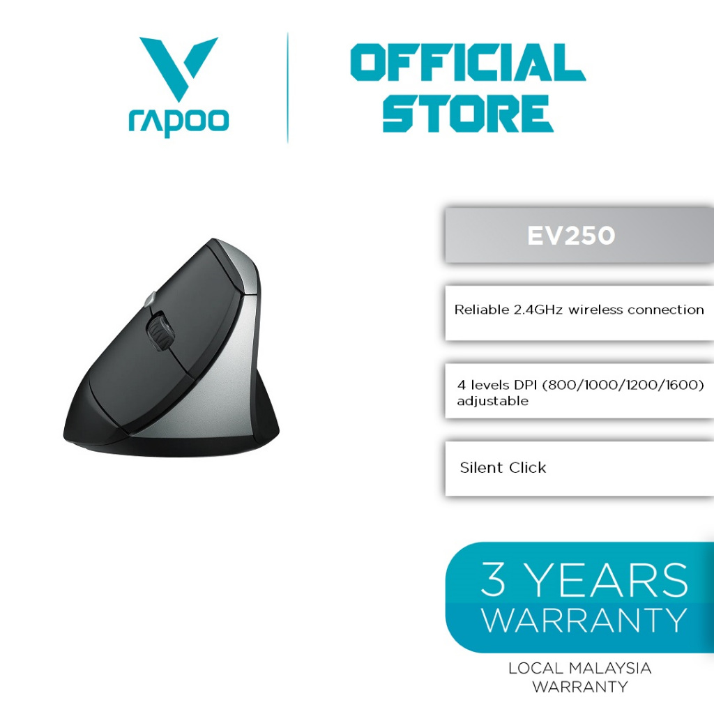 RAPOO EV250 SILENT ERGONOMIC VERTICAL WIRELESS MOUSE / 6 BUTTONS / 1600 ...