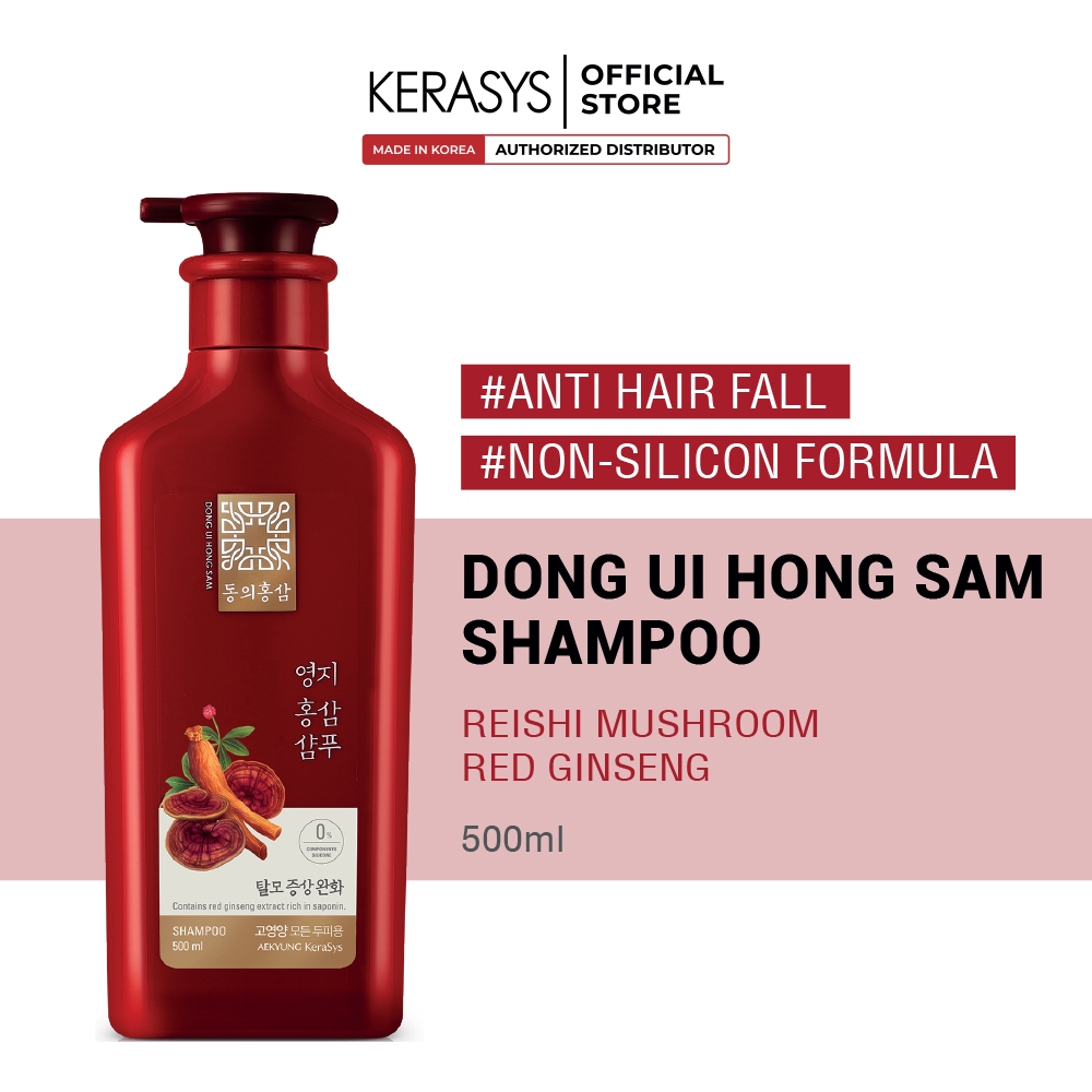 Kerasys Dong Ui Hong Sam Reishi Shampoo 500ml (Expiry 11/2025) | Shopee ...