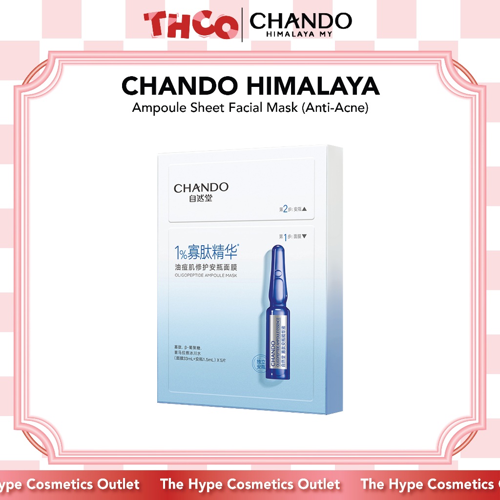 (MEMBERSHIP FREEGIFT) CHANDO Himalaya Ampoule Sheet Facial Mask (5 Pcs ...