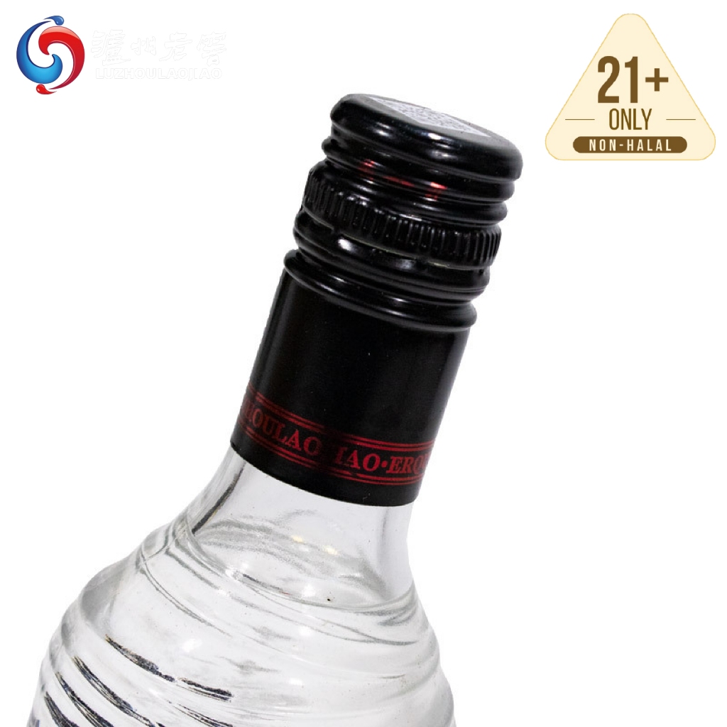 泸州老窖LUZHOULAOJIAO 黑盖中国白酒浓香型高粱酒Hei Gai Chinese