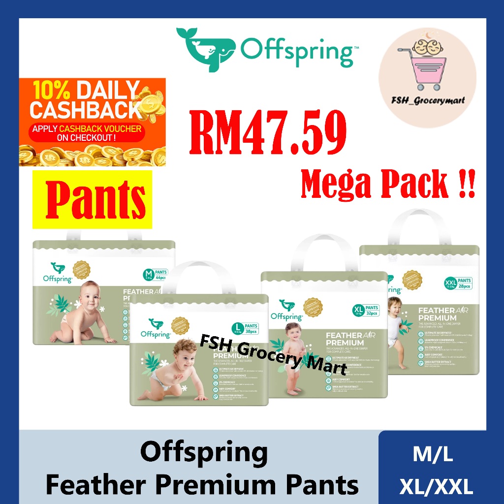 Offspring FeatherAir Premium Baby Diapers Pants M44/L38/XL32/XXL28 ...