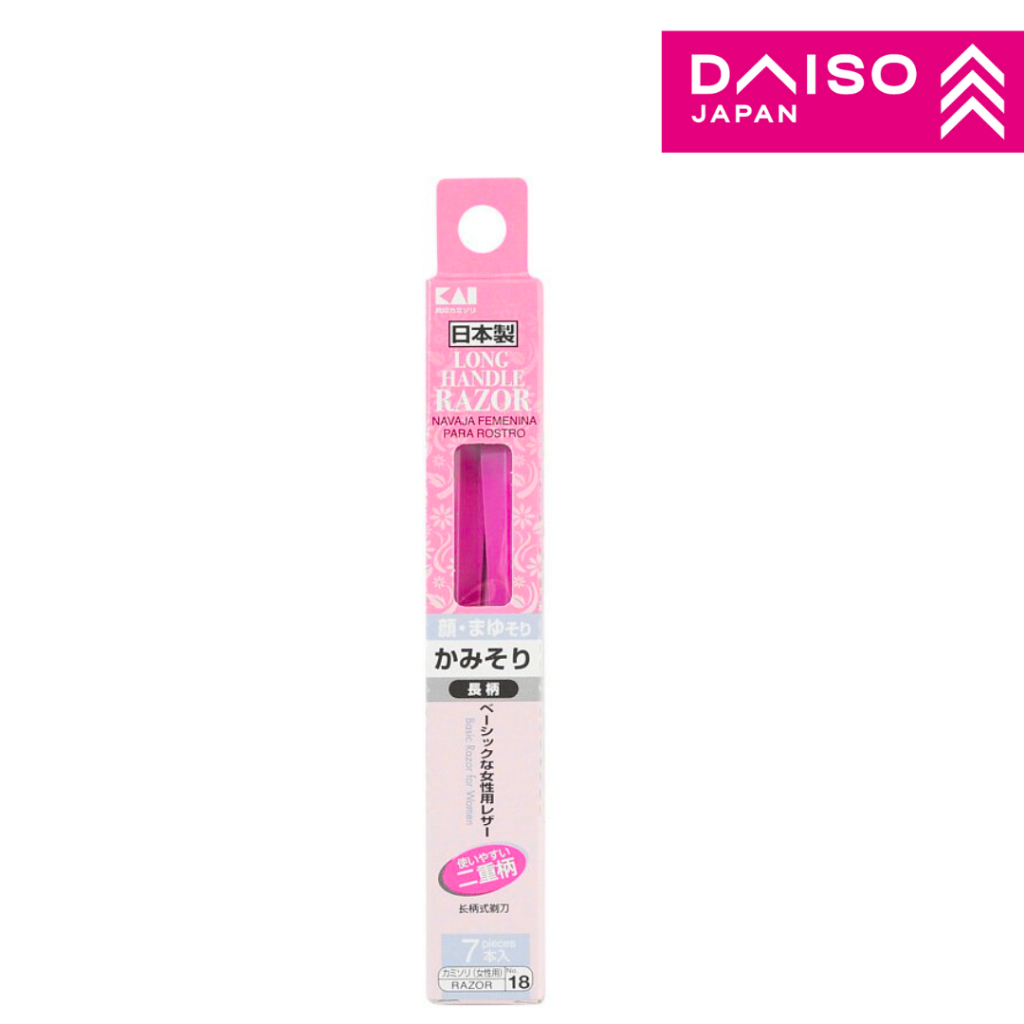 DAISO Long Handle Razor ( Basic Razor For Women ) | Shopee Malaysia