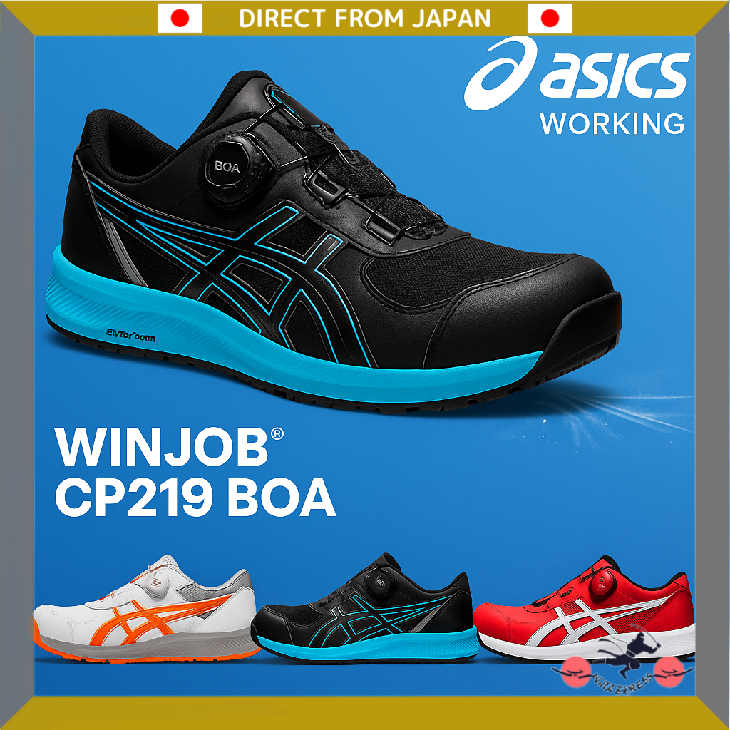Asics Win Job CP219 BOA Safety Work Shoes - Multiple Colors and