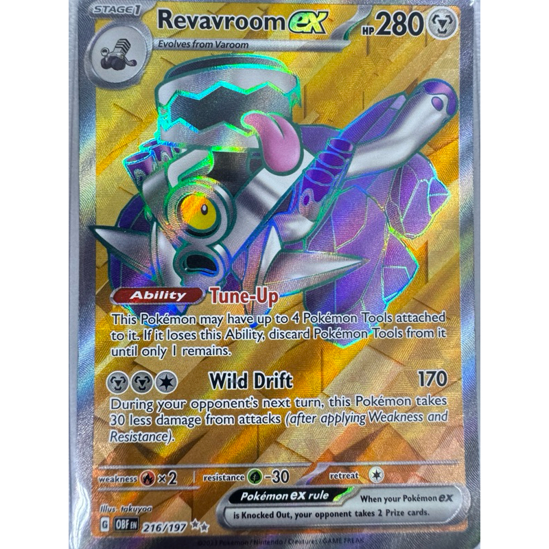 how much pokemon cards cost Pokemon Card Finder & Price Checker