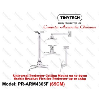 PROJECTOR ARM UNIVERSAL PROJECTOR CEILING MOUNT ADJUSTABLE HEIGHT LOAD ...