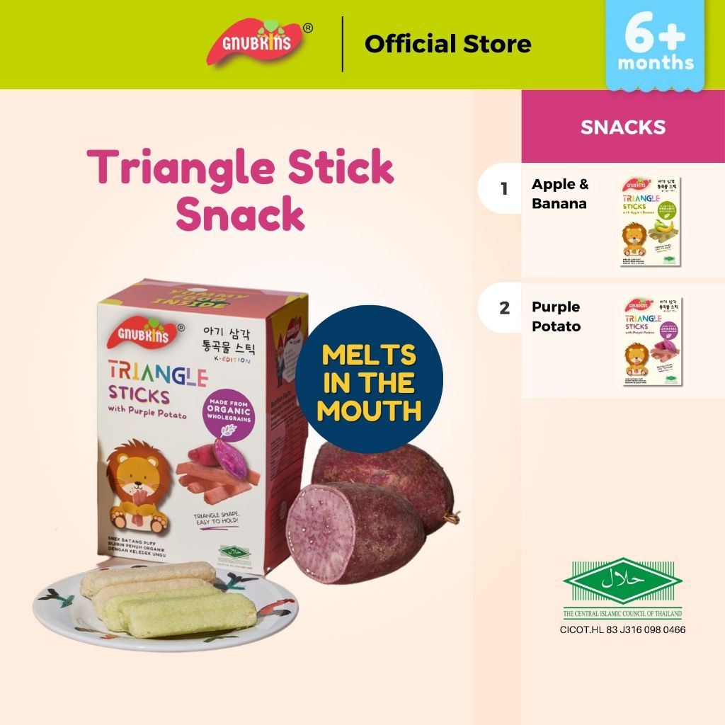 Gnubkins Triangle Stick Snack (6 months) Organic Rice Snack-No Salt No ...