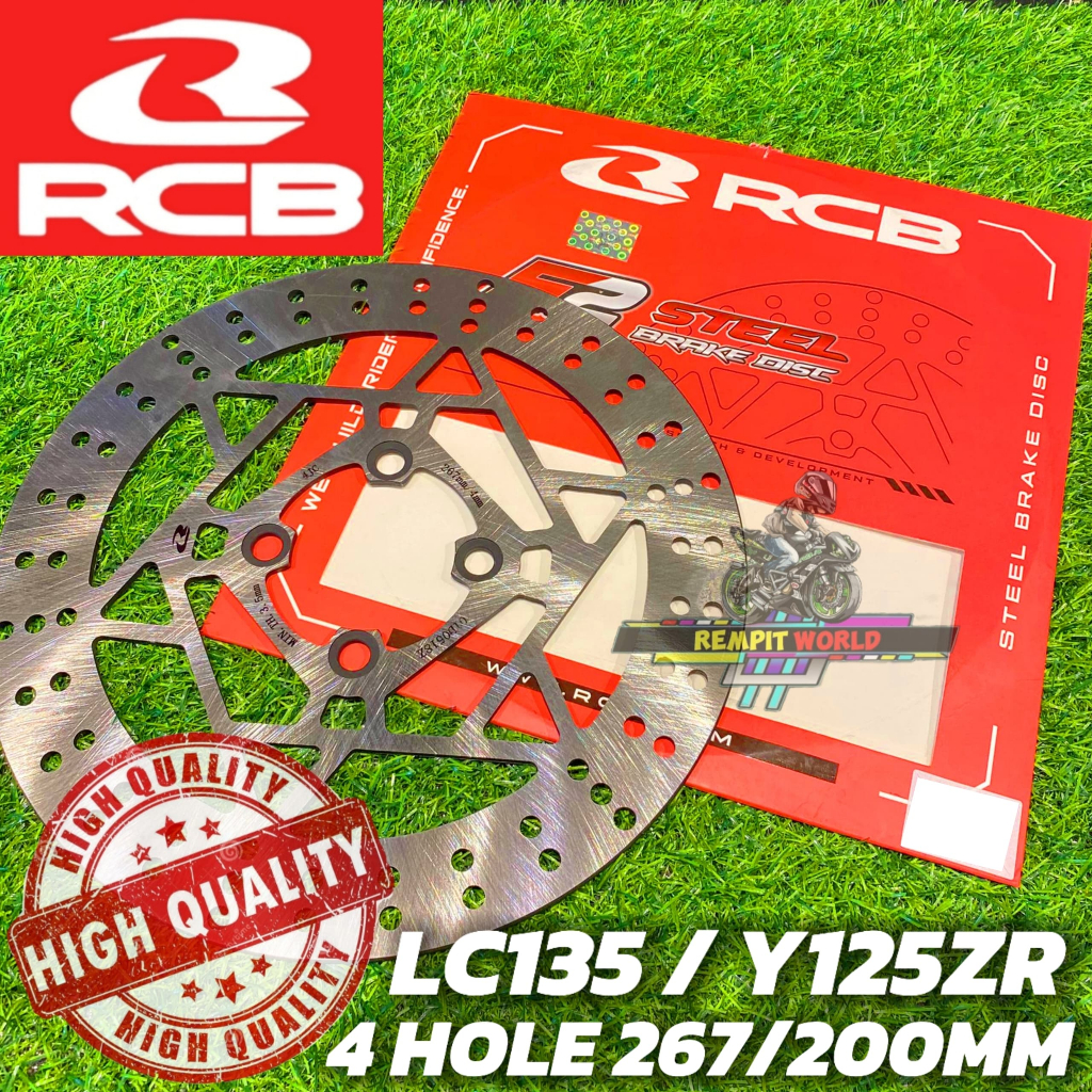 DISC PLATE RCB E2 LC135 5S Y125ZR 200/267MM DISC LC135 FRONT REAR BRAKE ...