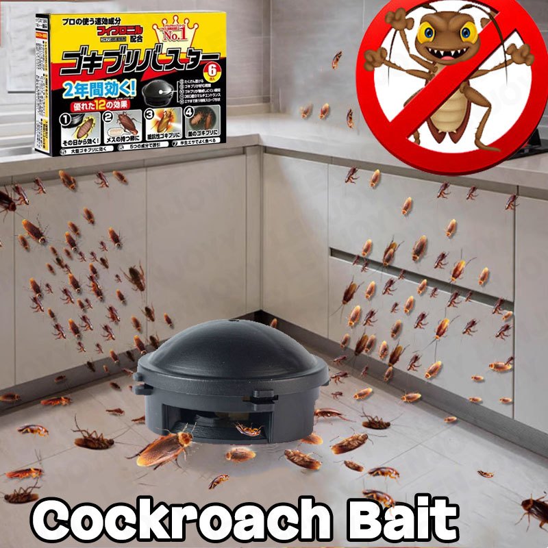 Cockroach Bait Umpan Lipas Racun Lipas Cockroach Killer Perangkap Lipas ...