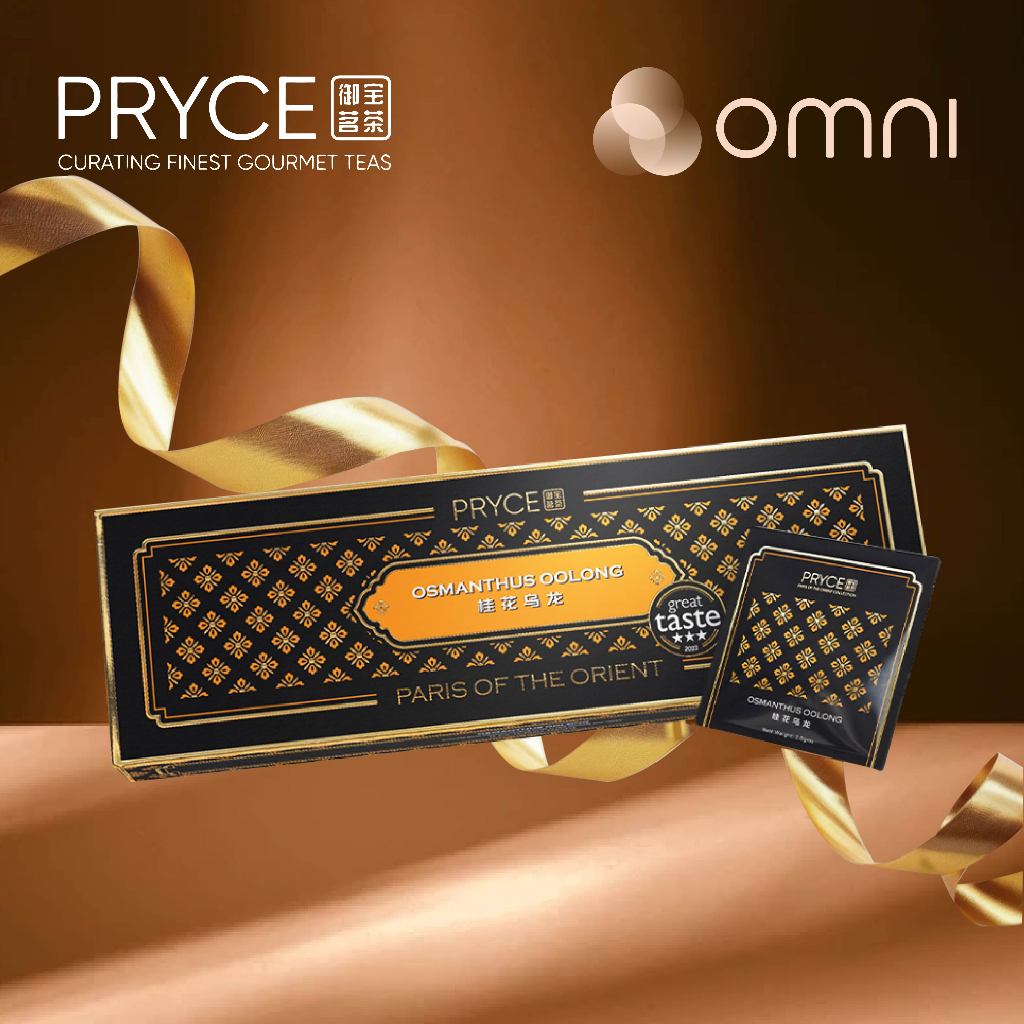 【🫖 PRYCE TEA 】Premium Artisanal Tea Blends | Award-Winning Luxury Tea ...