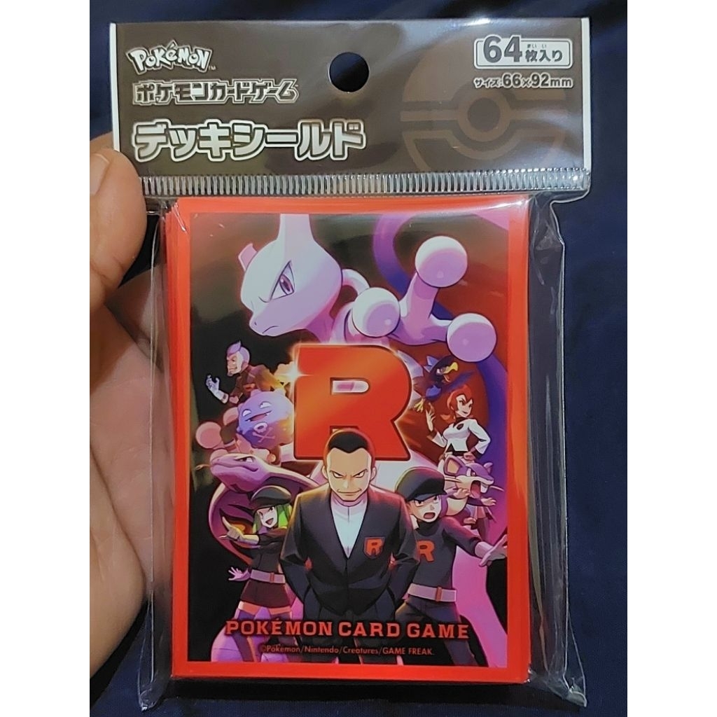Pokemon TCG - Team Rocket Sleeves, 64 pcs | Shopee Malaysia