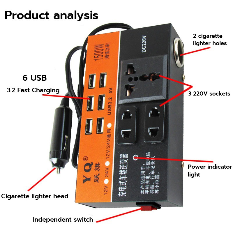 Multifunctional Rechargeable Car Inverter 1500W Adapter Socket Plug ...