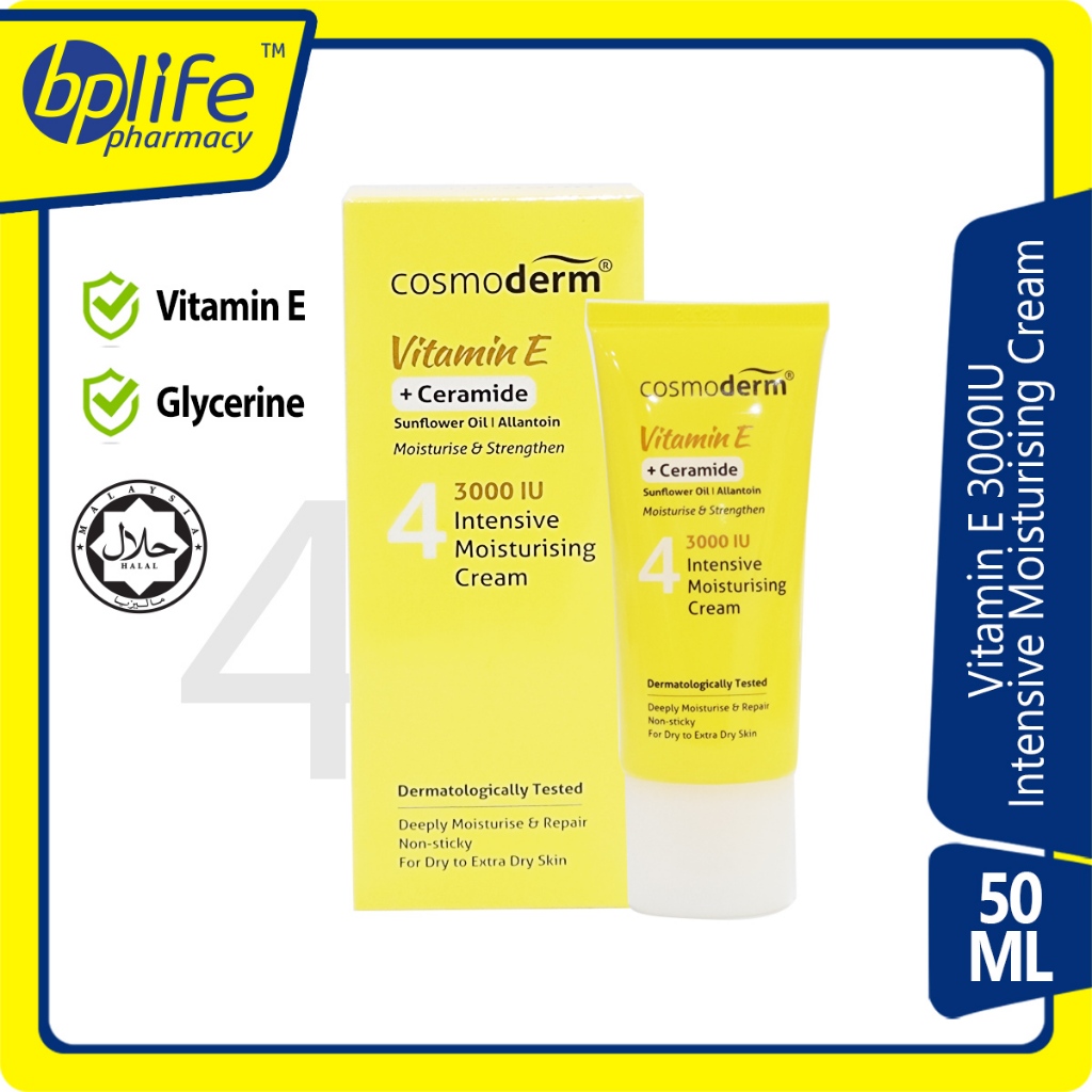 Cosmoderm Vitamin E 3000IU Intensive Moisturising Cream 50ml | Shopee ...