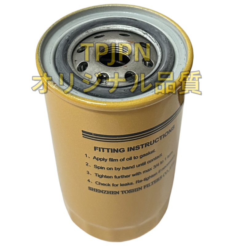 PC200-5/PC200-6/PC220-5/SA6D95 Hydraulic Excavator Engine Diesel Fuel ...