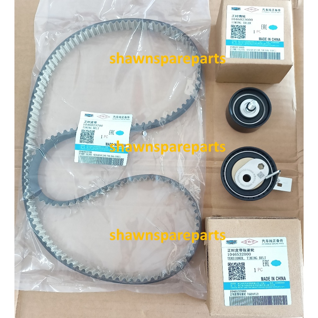geely Proton X70 1.5cc Only / X50 / S70 Timing Kit Set | Shopee Malaysia