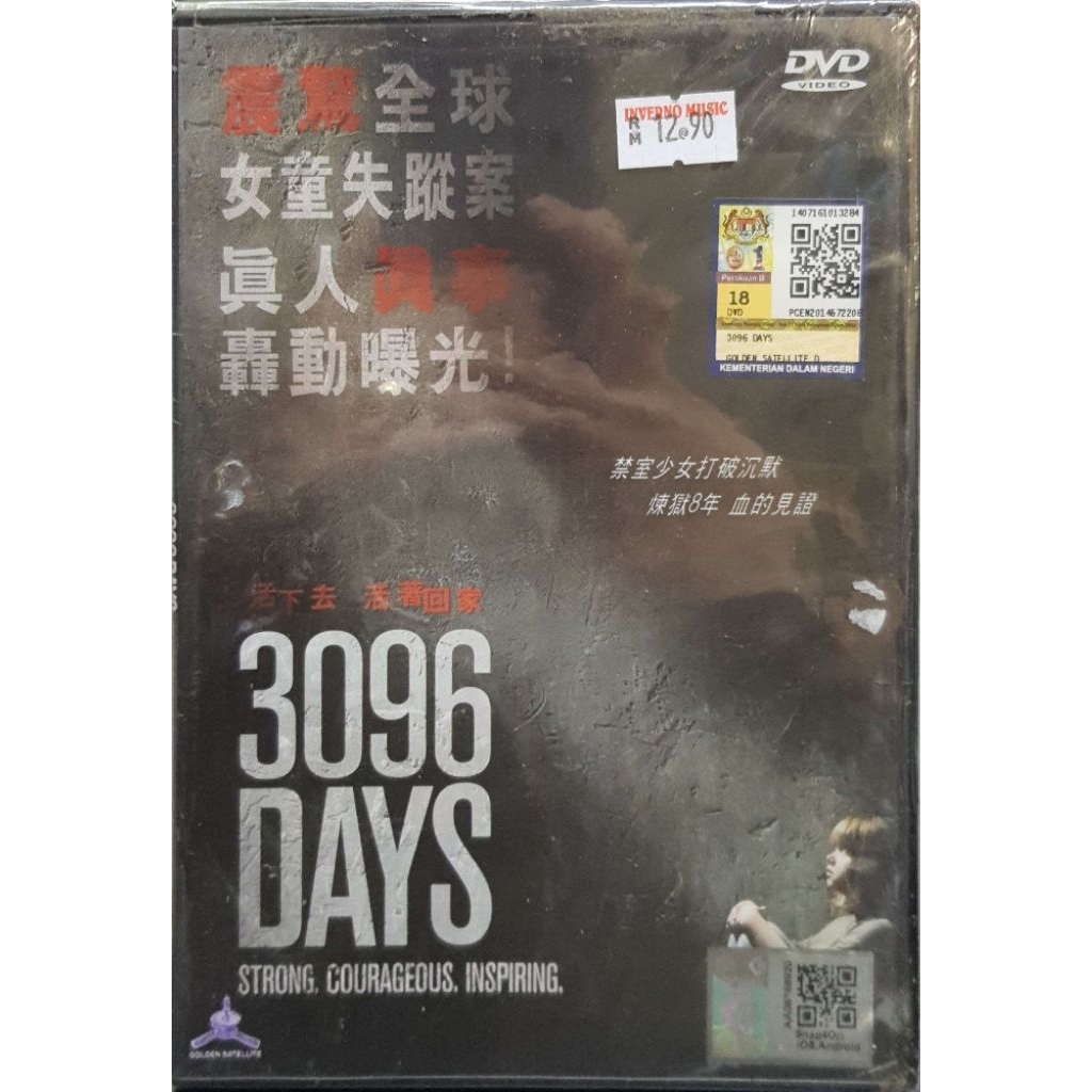 3096 Days Movie (DVD) Shopee Malaysia