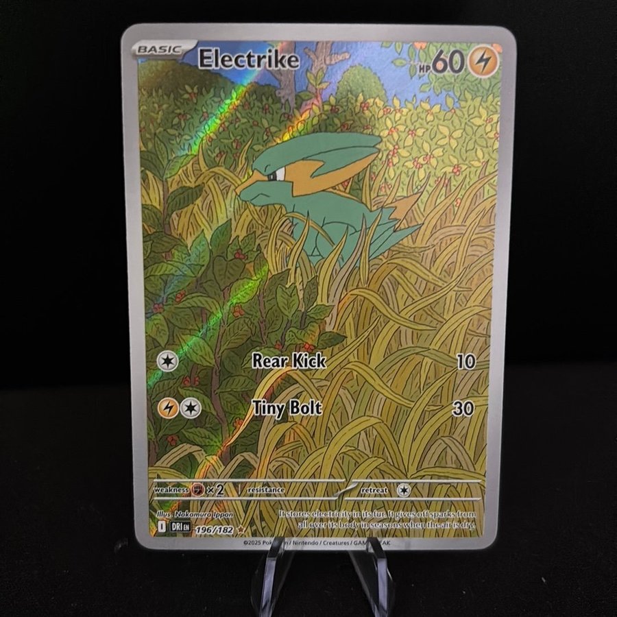 Electrike 196/182 Illustration Rare Full Art Scarlet Violet Destined ...