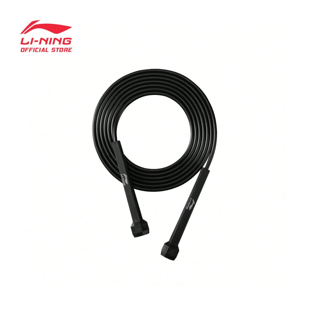 LI-NING 2.9 METERS SKIPPING ROPE - AQEU035 | Shopee Malaysia