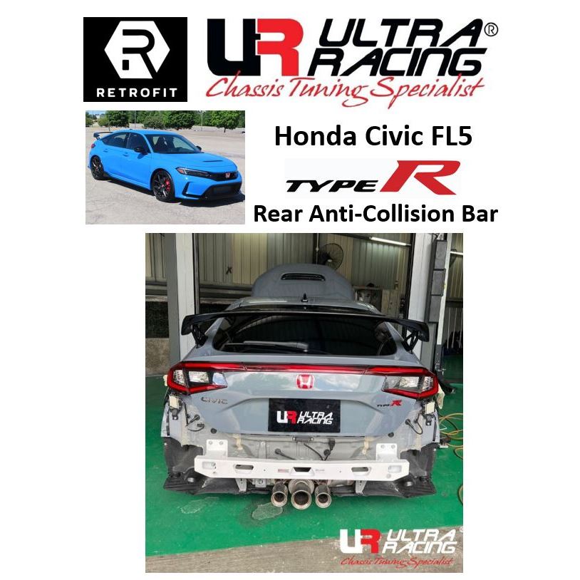 Honda Civic Type R FL5 2023 Ultra Racing Rear Anti-Collision Crash Bar ...