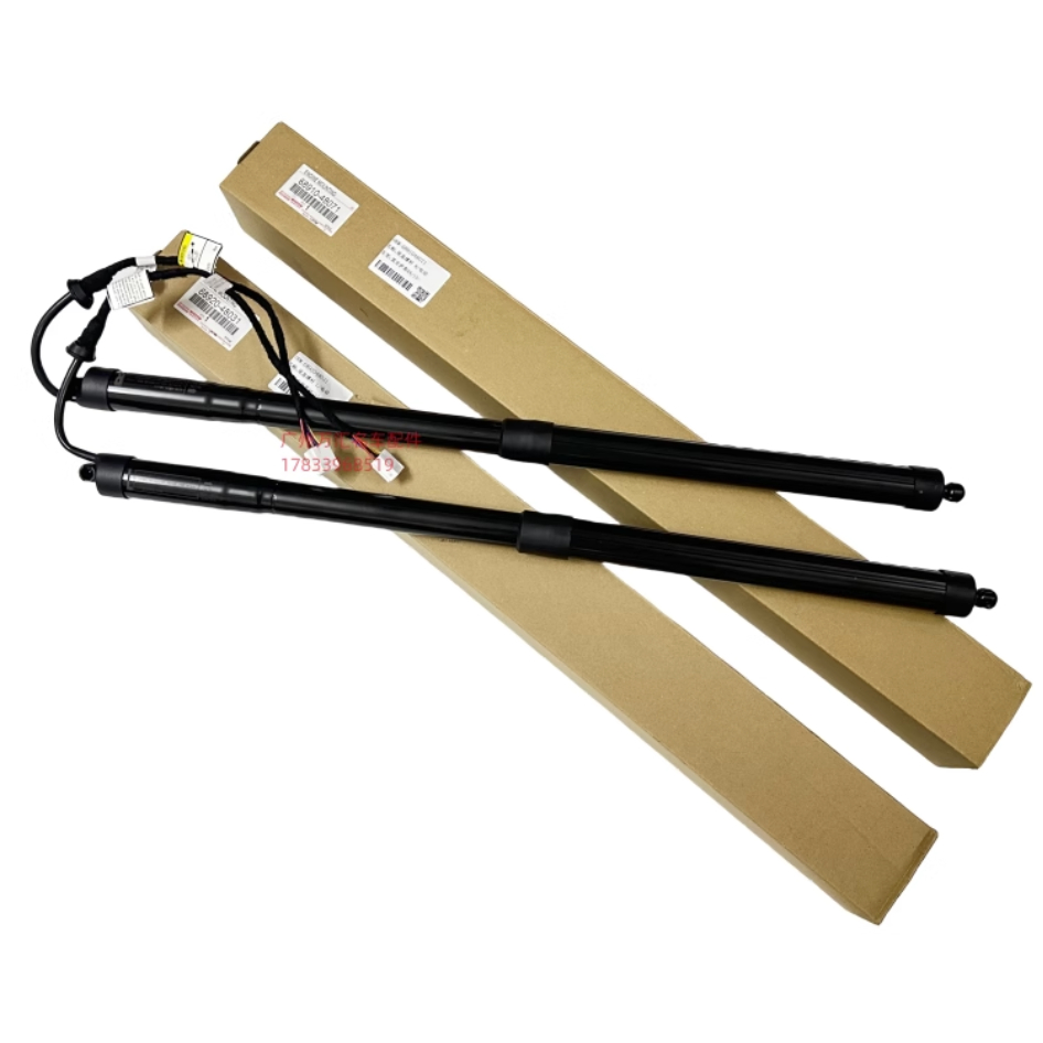 Lexus RX200 RX300 NX200 NX300 Electric Boot Absorber | Shopee Malaysia