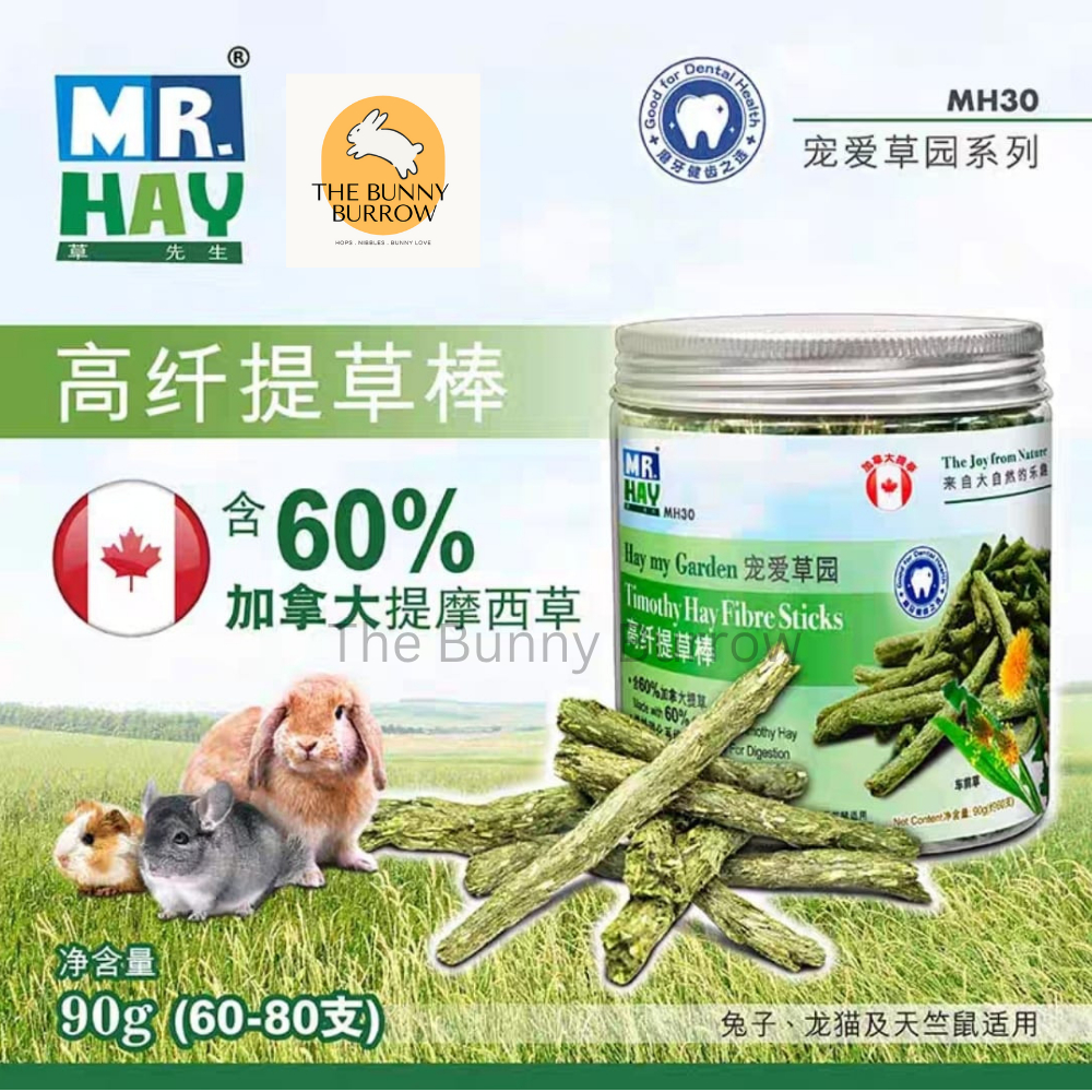 Picture of MR. HAY™ MH30 Timothy Hay Fibre Sticks 90g ♥ 草先生™ 高纤提草棒Treats Snacks ...