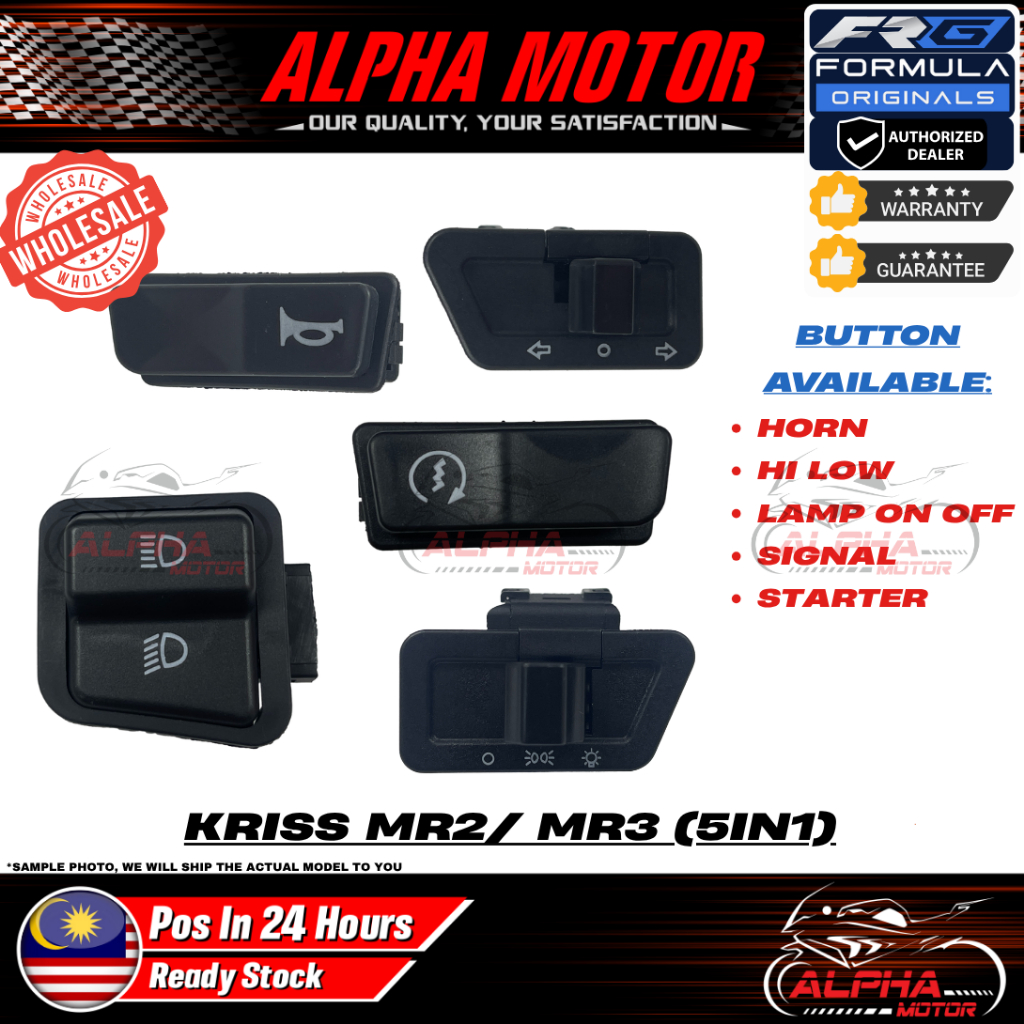 FRG BUTTON SET KRISS MR2/ MR3 HORN HI LOW LAMP ON OFF SIGNAL STARTER ...