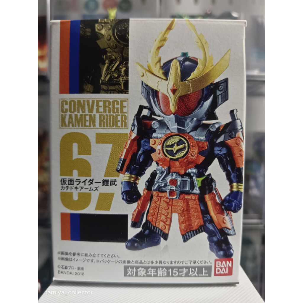 Bandai Converge 67 Kamen Rider Gaim Kachidoki Arms | Shopee Malaysia