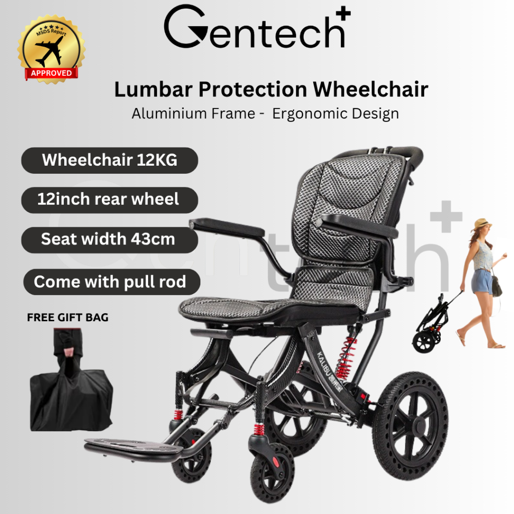 Gentech 6.4KG Lightweight Aluminum Foldable Wheelchair Kerusi Roda ...