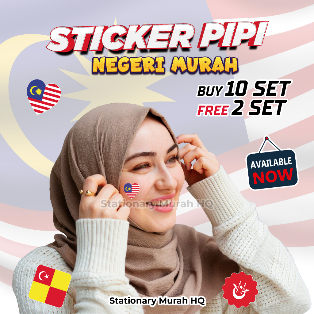 STICKER PIPI BENDERA NEGERI-NEGERI DI MALAYSIA MURAH - Sticker Bendera ...