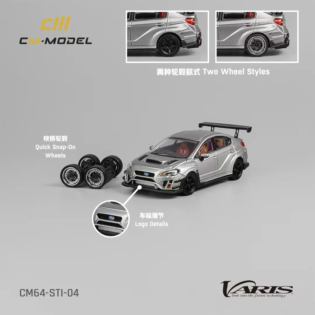 CM MODELS SUBARU VAB WRX STI WIDE BODY KIT | Shopee Malaysia