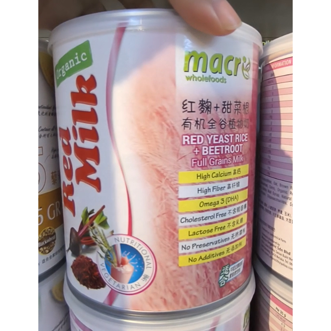 Macro Wholefoods Organic Red Yeast Rice & Beetroot Full Grains Milk ...