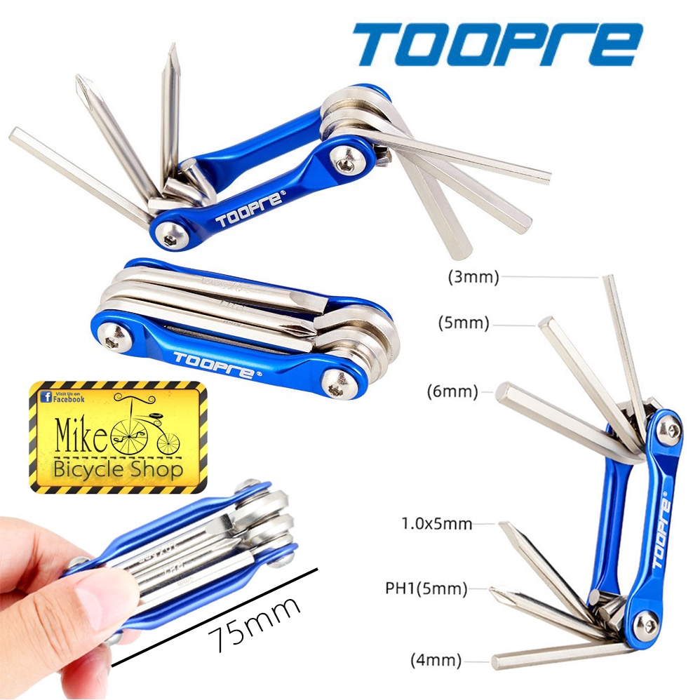 TOOPRE Bicycle Repair TL-833 6 In 1 Multifunction Tools Kit Set 6 In 1 ...