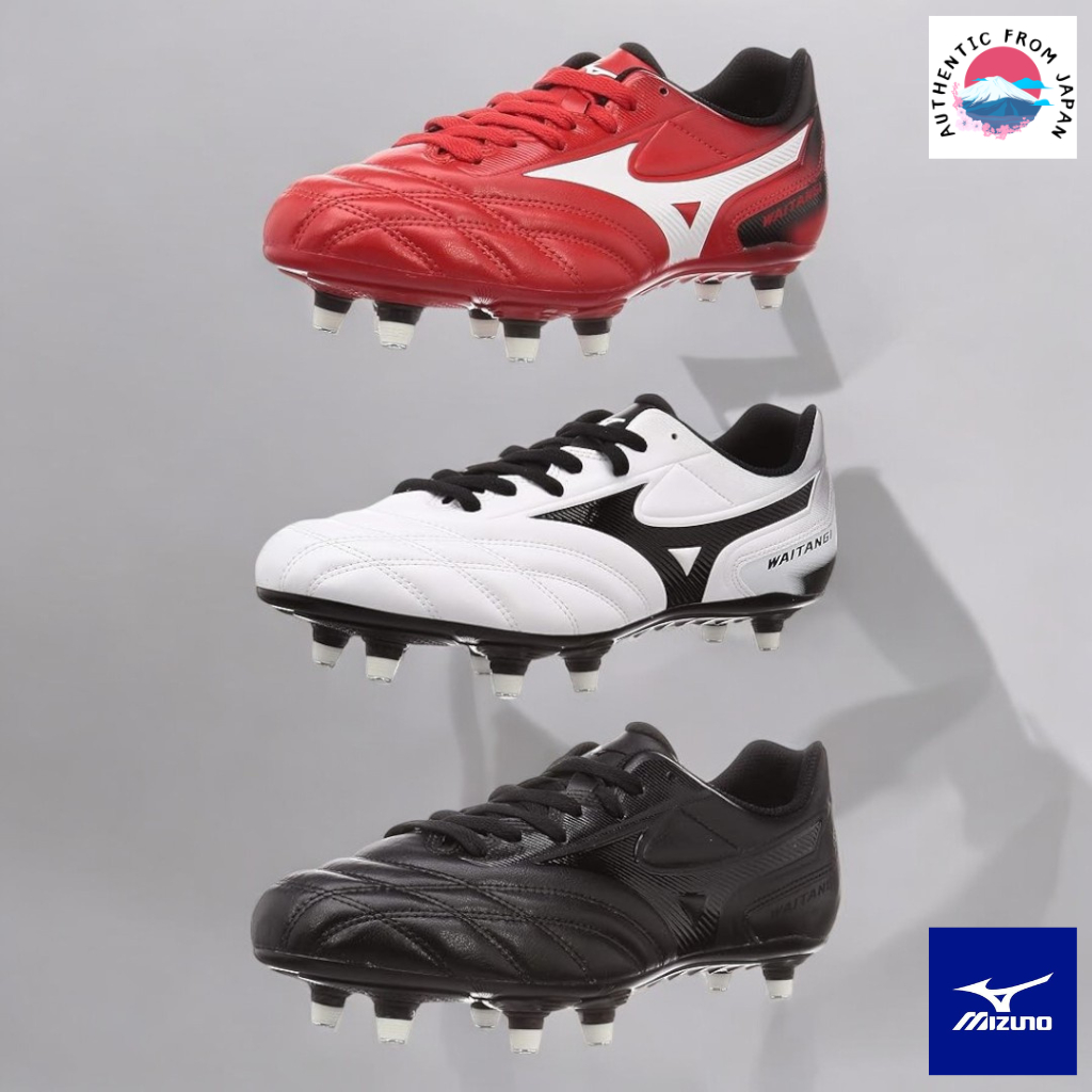[Mizuno] Rugby Shoes Waitangi II CL White/Black | Shopee Malaysia
