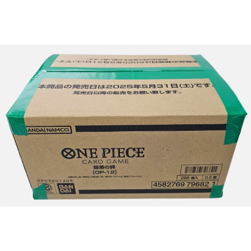 op08 booster box case One Piece Japanese OP-08 Two Legends Booster Box main image 1