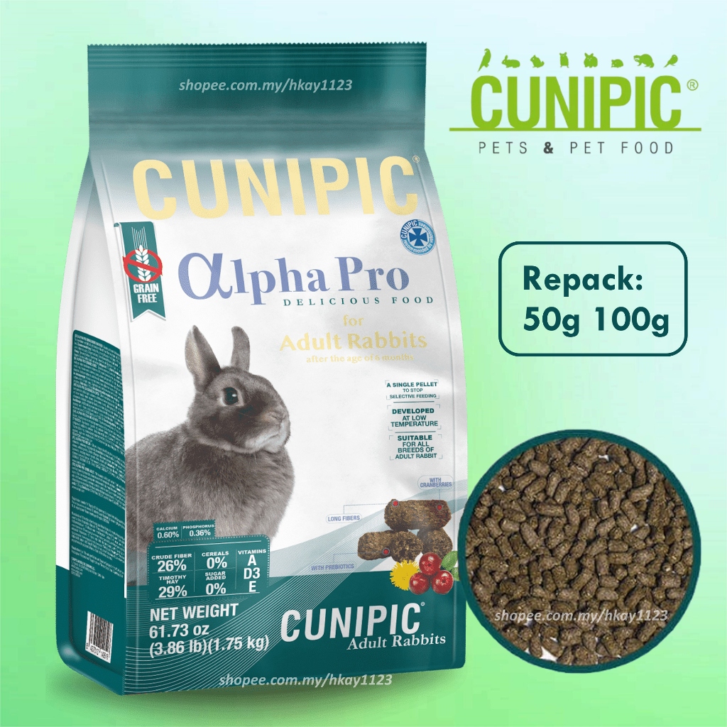【Spain】Cunipic Super Premium Adult Rabbit Complete Food Alpha Pro ...