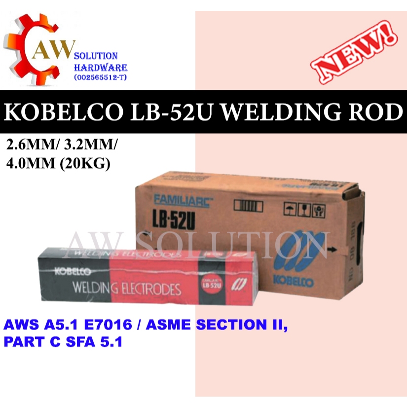 KOBELCO LB-52U WELDING ELECTRODE/ WELDING ROD 2.6MM/ 3.2MM/4.0MM X