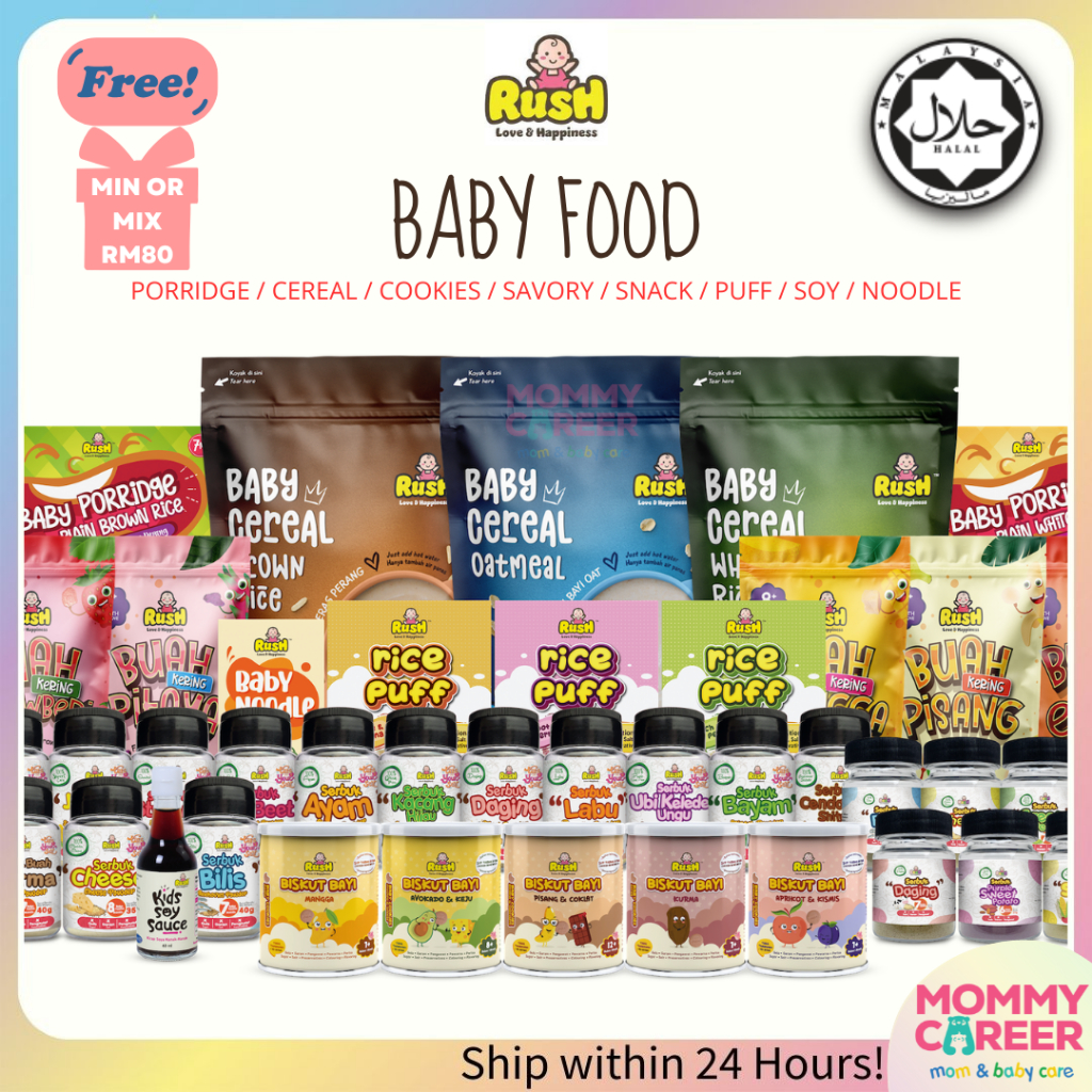 Rush Baby Food Seasoning Powder Rush Baby Rice Puff Kids Soy Sauce ...